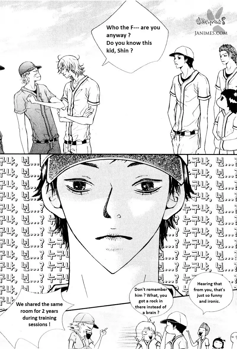 Pretty Haru Chapter 6 10